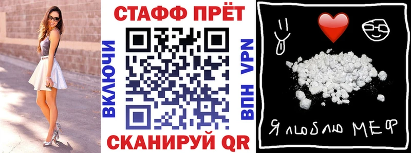 Названия наркотиков Березники Бошки Шишки  Кокаин  СОЛЬ  МЕФ 