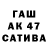 КЕТАМИН VHQ Qalqon Toshtemirov