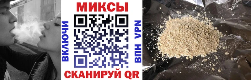 купить Березники БУТИРАТ GHB