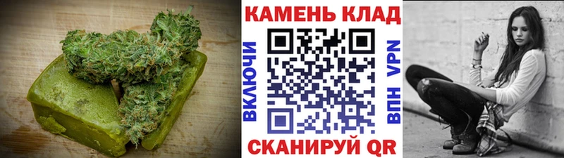 дарк нет официальный сайт  Березники  Cannafood конопля 