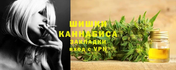 гашишное масло Алексеевка