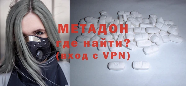 ECSTASY Алзамай
