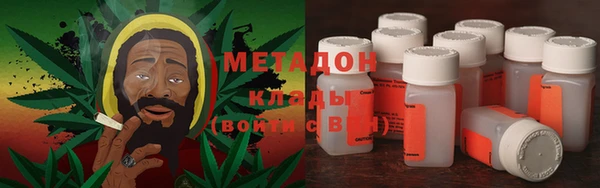ECSTASY Алзамай