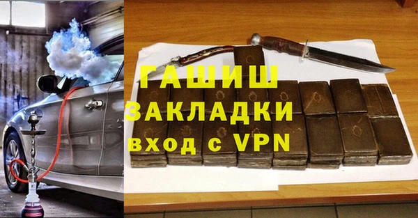тгк Алексин