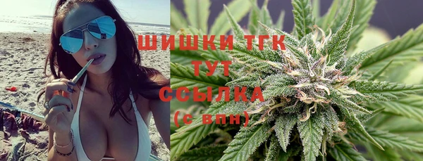 гашишное масло Алексеевка