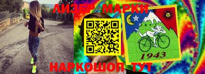 героин Волжск