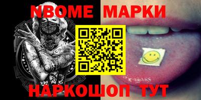 героин Волжск