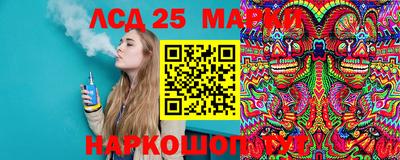 героин Волжск