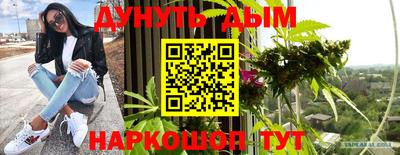 героин Волжск