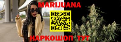 героин Волжск