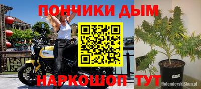 героин Волжск
