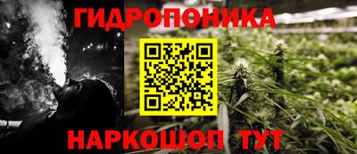 героин Волжск