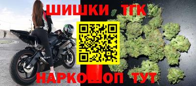 первитин Волгодонск