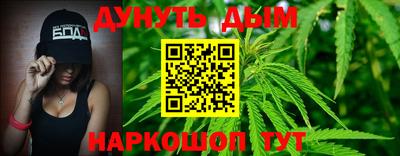 первитин Волгодонск