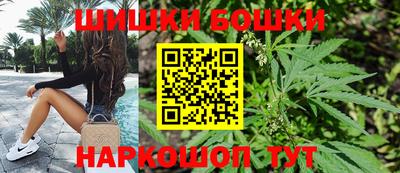 первитин Волгодонск
