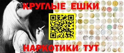 героин Волжск