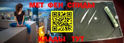 героин Волжск