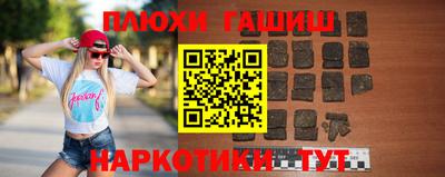 spice Волжский