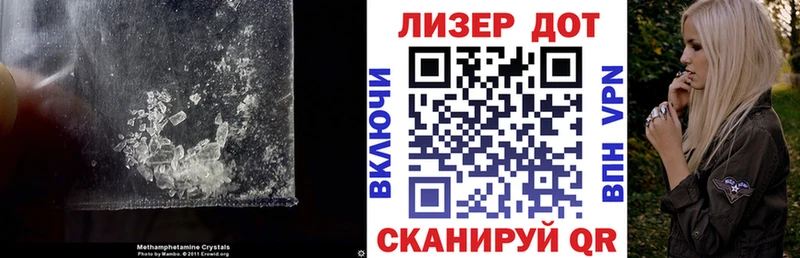 купить наркотик  Березники  ЛСД экстази ecstasy 