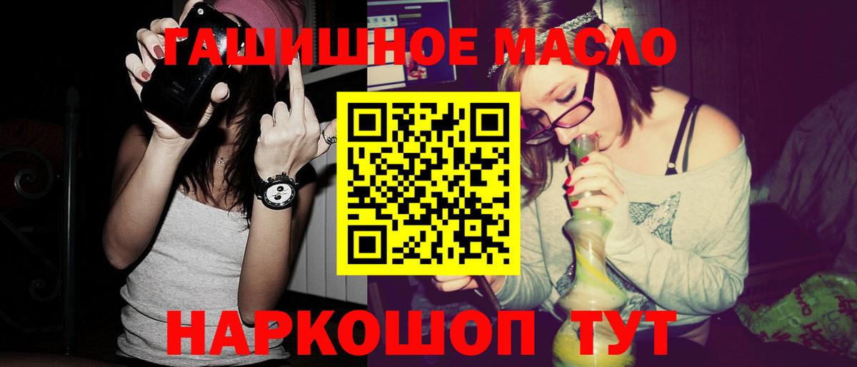 ТГК Березники