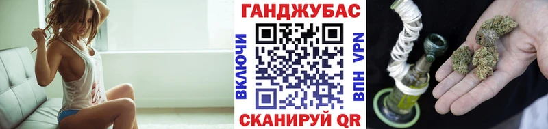 МАРИХУАНА планчик  гидра вход  Березники 